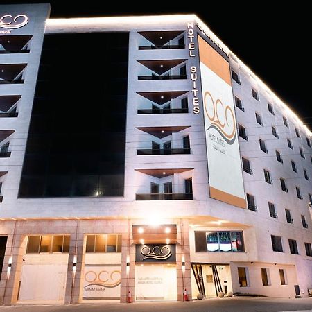 Rawa Hotel Suites Amman Bagian luar foto